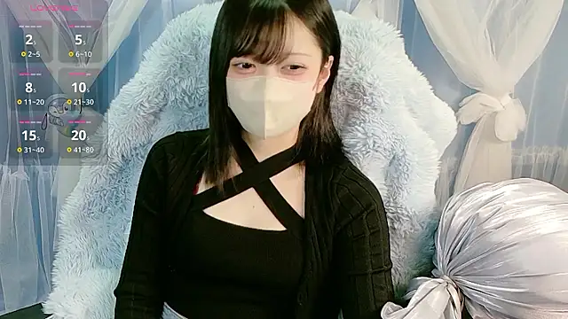 miko nyan online show from 1, 10, 2025