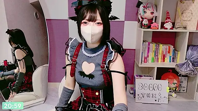 miko nyan online show from 5, 6, 2026