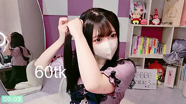 miko nyan online show from 6, 7, 2026