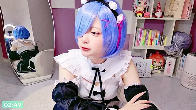 miko nyan online show from 7, 7, 2026