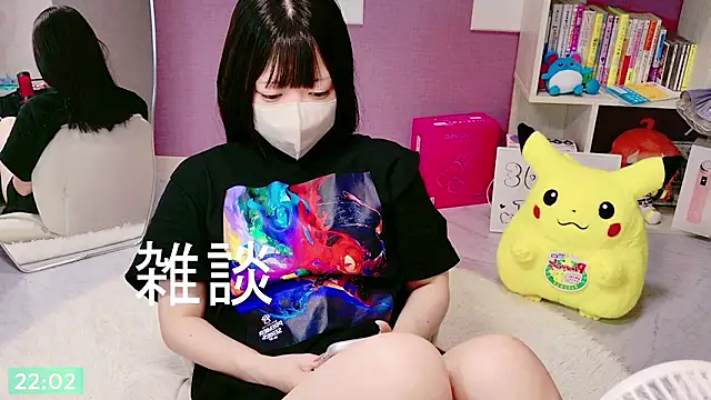 miko nyan online show from 13, 7, 2026
