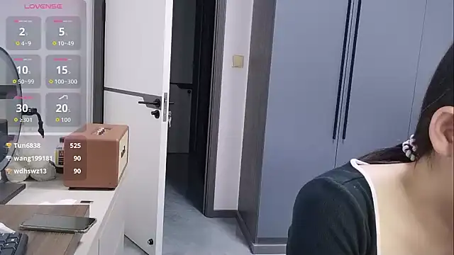 Snapshot of luckckcj chatting on 27, 9, 2025 luckckcj online show from 27, 9, 2025