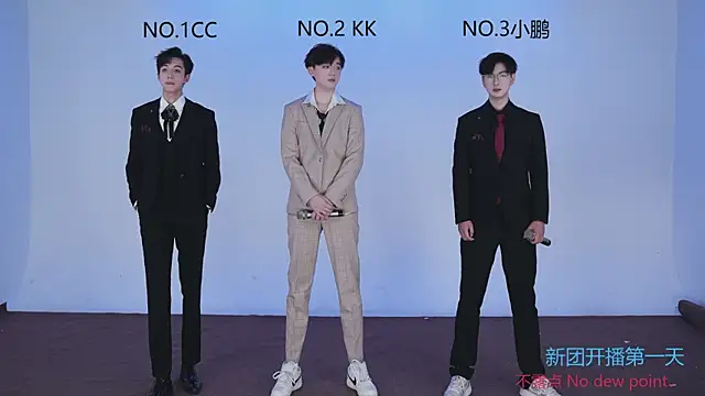 JL-sweetbaby1 online show from 15, 9, 2025