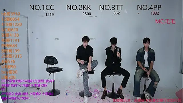 JL-sweetbaby1 online show from 4, 10, 2025