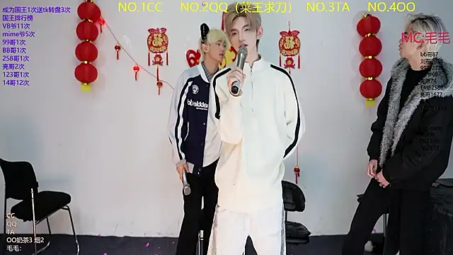 JL-sweetbaby1 online show from 8, 3, 2026