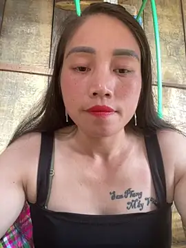 chipp-bong online show from 3, 5, 2026