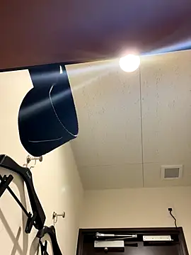 naginagisan online show from 29, 9, 2025