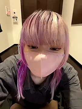 naginagisan online show from 10, 10, 2025