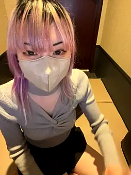 naginagisan online show from 22, 11, 2025