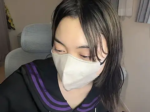 naginagisan online show from 3, 6, 2026