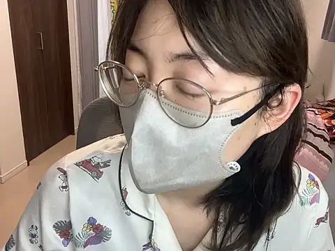 naginagisan online show from 6, 6, 2026