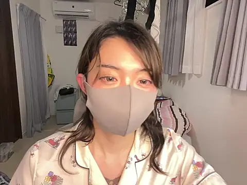 naginagisan online show from 13, 6, 2026