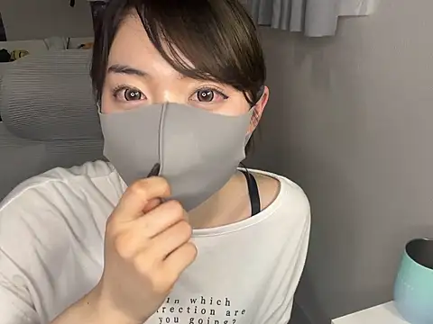 naginagisan online show from 17, 6, 2026