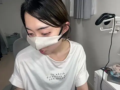 naginagisan online show from 29, 7, 2026