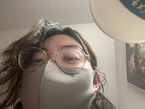 naginagisan online show from 7, 8, 2026