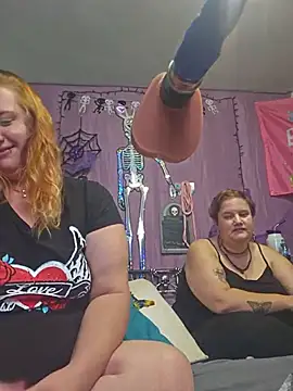 BabygurlJay online show from 1, 7, 2026