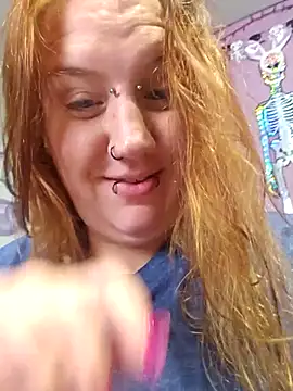BabygurlJay online show from 16, 7, 2026