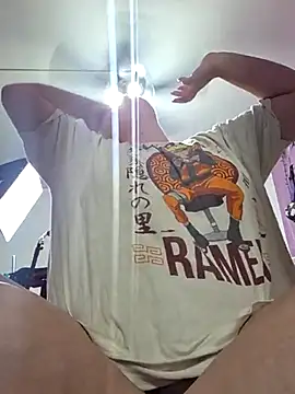 BabygurlJay online show from 4, 8, 2026