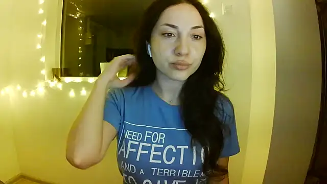 Snapshot of Ulvaya chatting on 29, 7, 2026 Ulvaya online show from 29, 7, 2026