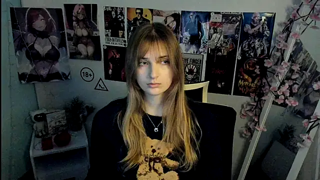 Snapshot of NeyliDream chatting on 12, 11, 2025 NeyliDream online show from 12, 11, 2025