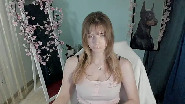 Snapshot of NeyliDream chatting on 21, 12, 2025 NeyliDream online show from 21, 12, 2025