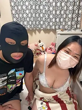 kobaru69 online show from 15, 1, 2026