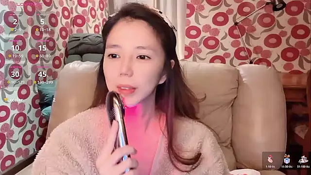 miss-lin online show from 4, 11, 2025