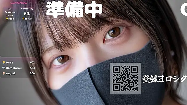 muratadao online show from 24, 10, 2025