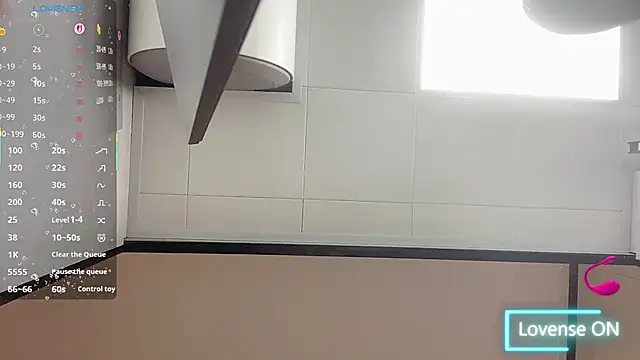 Snapshot of janequeen chatting on 21, 11, 2025 janequeen online show from 21, 11, 2025