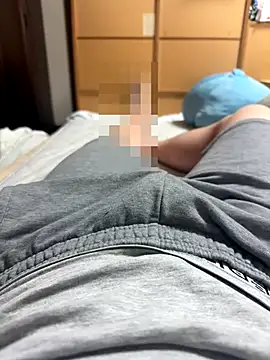 Snapshot of yu_kidayo chatting on 1, 10, 2025 yu kidayo online show from 1, 10, 2025