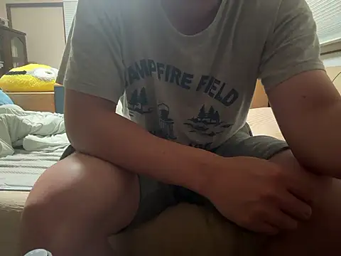 Snapshot of yu_kidayo chatting on 2, 10, 2025 yu kidayo online show from 2, 10, 2025