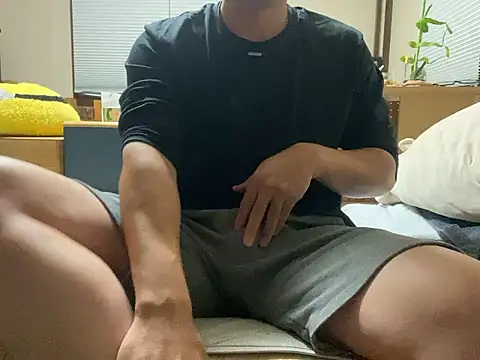 Snapshot of yu_kidayo chatting on 19, 10, 2025 yu kidayo online show from 19, 10, 2025