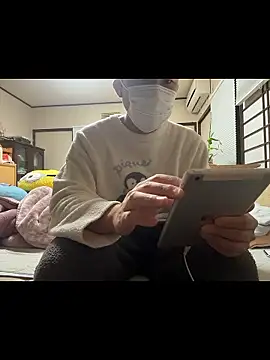 Snapshot of yu_kidayo chatting on 25, 10, 2025 yu kidayo online show from 25, 10, 2025