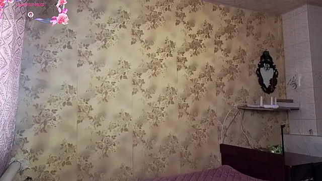 QutieDaSweet online show from 21, 3, 2026