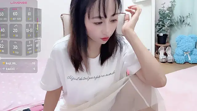 RIjiejie2 online show from 23, 10, 2025