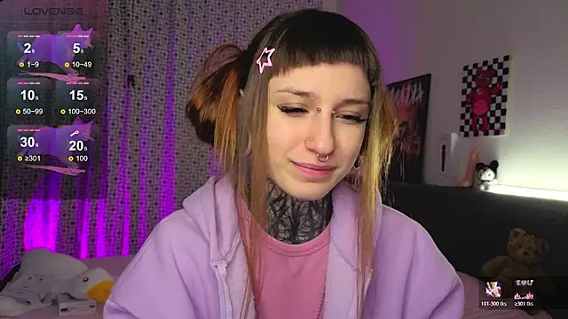 LilithPoison online show from 9, 11, 2025