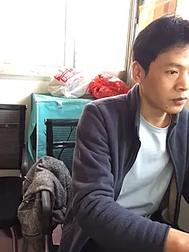 pualldu online show from 25, 11, 2025