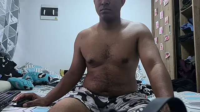 Snapshot of shumager chatting on 4, 11, 2025 shumager online show from 4, 11, 2025