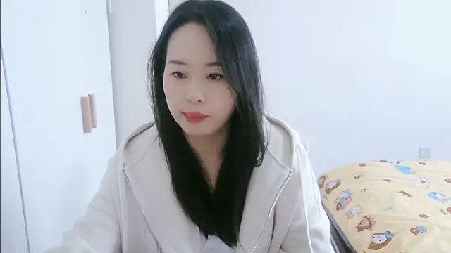 wxj1019 online show from 19, 11, 2025