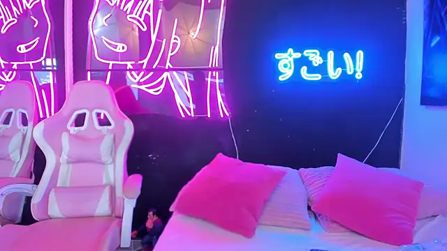 Star Liight online show from 19, 2, 2026