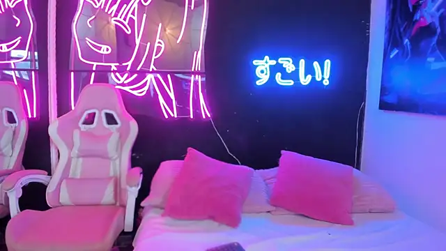 Star Liight online show from 23, 2, 2026