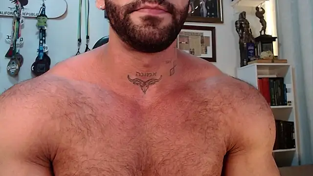 Snapshot of henryhadesflirt chatting on 7, 1, 2026 henryhadesflirt online show from 7, 1, 2026