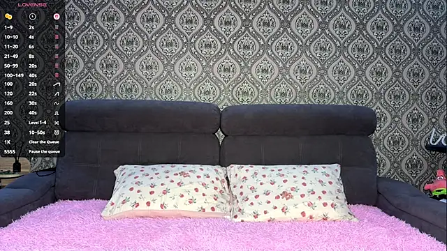 FieryAmelia online show from 20, 11, 2025