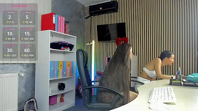 OfficeGirls online show from 4, 8, 2026