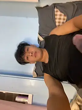 niel cumshow online show from 4, 6, 2026