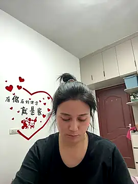 aoyo66 online show from 14, 12, 2025