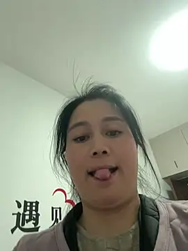 aoyo66 online show from 13, 3, 2026