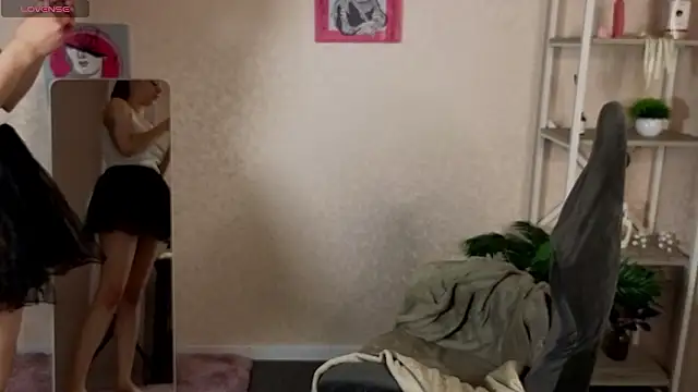 Al1ice Moures online show from 7, 3, 2026