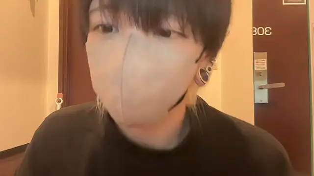 Snapshot of tora3220 chatting on 23, 11, 2025 tora3220 online show from 23, 11, 2025