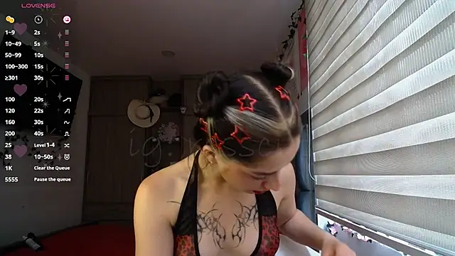 Snapshot of Kittyross chatting on 14, 7, 2026 Kittyross online show from 14, 7, 2026